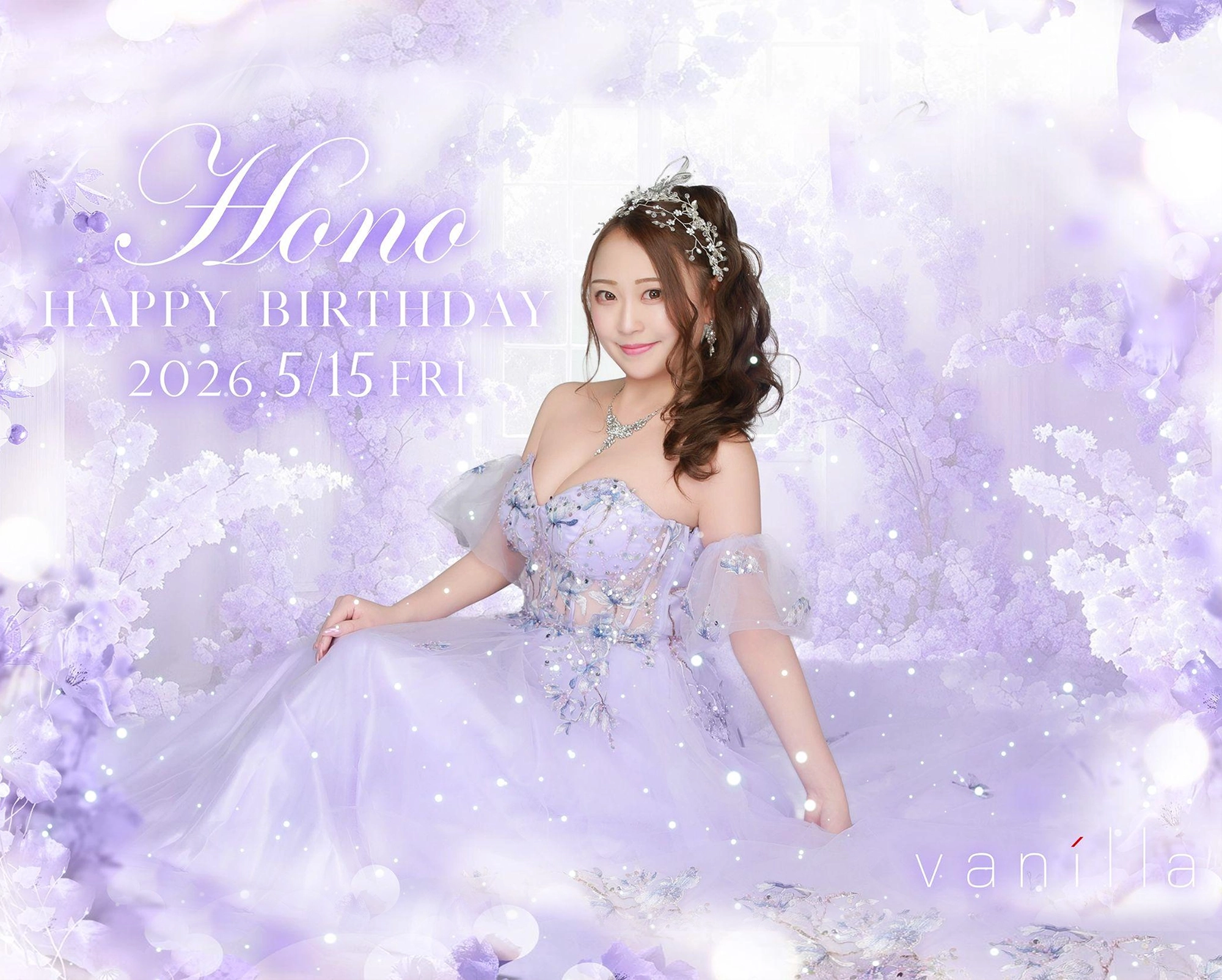 Hono Happy Birthday 2026