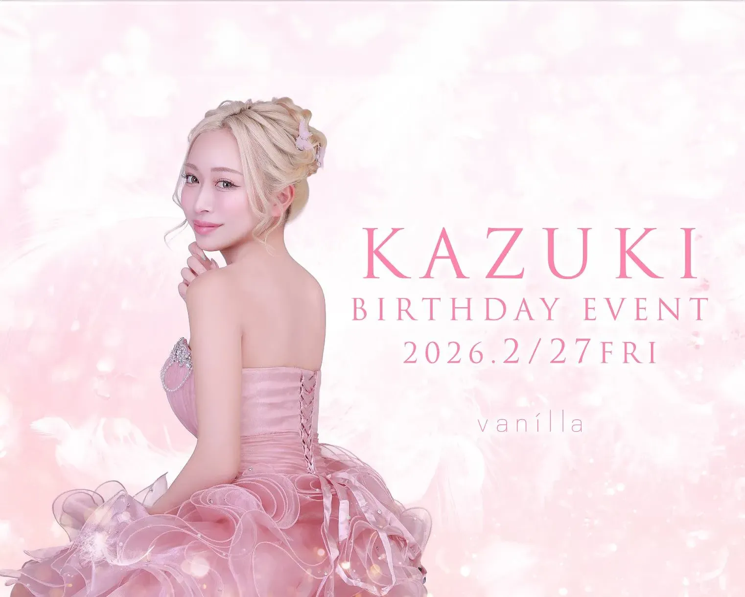KAZUKI Birthday